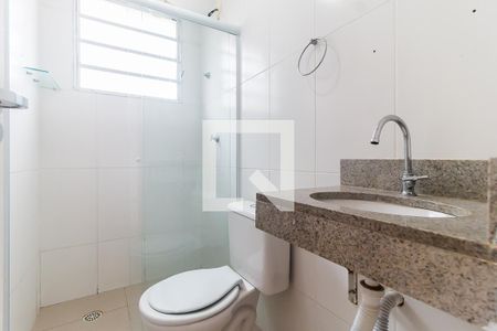 Apartamento para alugar com 47m², 2 quartos e 1 vaga Apartamento para alugar com 47m², 2 quartos e 1 vagaBanheiro