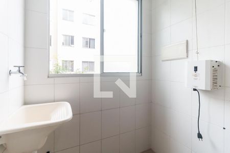 Apartamento para alugar com 47m², 2 quartos e 1 vaga Apartamento para alugar com 47m², 2 quartos e 1 vagaÁrea de Serviço