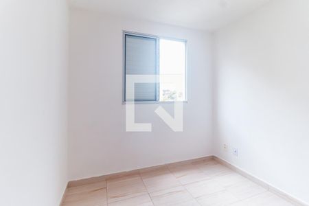 Apartamento para alugar com 47m², 2 quartos e 1 vaga Apartamento para alugar com 47m², 2 quartos e 1 vagaQuarto 2