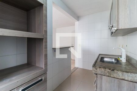 Apartamento para alugar com 47m², 2 quartos e 1 vaga Apartamento para alugar com 47m², 2 quartos e 1 vagaCozinha