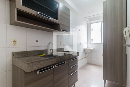 Apartamento para alugar com 47m², 2 quartos e 1 vaga Apartamento para alugar com 47m², 2 quartos e 1 vagaCozinha