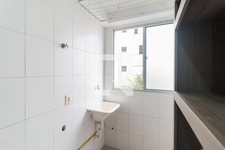 Apartamento para alugar com 47m², 2 quartos e 1 vaga Apartamento para alugar com 47m², 2 quartos e 1 vagaÁrea de Serviço