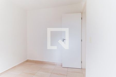 Apartamento para alugar com 47m², 2 quartos e 1 vaga Apartamento para alugar com 47m², 2 quartos e 1 vagaQuarto 2
