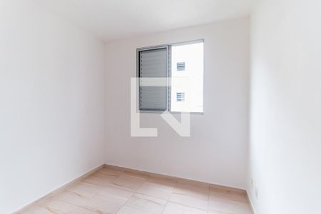 Apartamento para alugar com 47m², 2 quartos e 1 vaga Apartamento para alugar com 47m², 2 quartos e 1 vagaQuarto 2