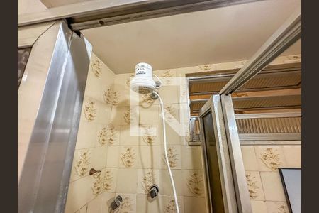 Apartamento para alugar com 30m², 1 quarto e sem vaga Apartamento para alugar com 30m², 1 quarto e sem vagaBanheiro