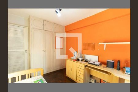 Apartamento à venda com 2 quartos, 71m² em Cerqueira César, São Paulo