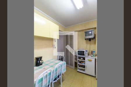 Apartamento à venda com 71m², 2 quartos e 1 vaga