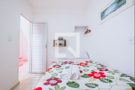 Casa para alugar com 25m², 1 quarto e sem vaga Casa para alugar com 25m², 1 quarto e sem vagaQuarto