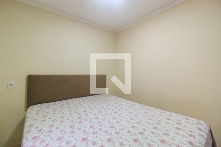 Apartamento à venda com 40m², 2 quartos e 1 vaga Apartamento à venda com 40m², 2 quartos e 1 vagaQuarto 1