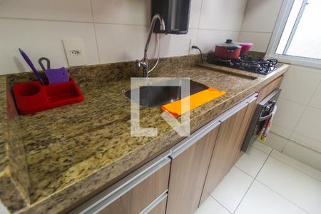 Apartamento à venda com 40m², 2 quartos e 1 vaga Apartamento à venda com 40m², 2 quartos e 1 vagaCozinha e área de serviço