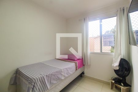 Apartamento à venda com 40m², 2 quartos e 1 vaga Apartamento à venda com 40m², 2 quartos e 1 vagaQuarto 2