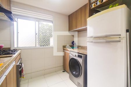 Apartamento à venda com 40m², 2 quartos e 1 vaga Apartamento à venda com 40m², 2 quartos e 1 vagaCozinha e área de serviço
