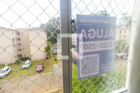 Apartamento à venda com 40m², 2 quartos e 1 vaga Apartamento à venda com 40m², 2 quartos e 1 vagaPlaquinha na janela