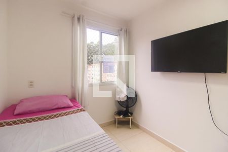 Apartamento à venda com 40m², 2 quartos e 1 vaga Apartamento à venda com 40m², 2 quartos e 1 vagaQuarto 2