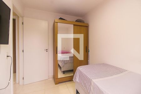 Apartamento à venda com 40m², 2 quartos e 1 vaga Apartamento à venda com 40m², 2 quartos e 1 vagaQuarto 2