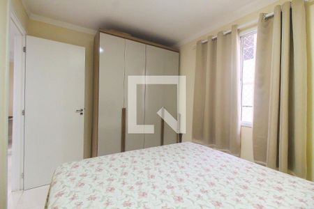 Apartamento à venda com 40m², 2 quartos e 1 vaga Apartamento à venda com 40m², 2 quartos e 1 vagaQuarto 1