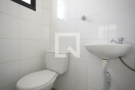 Apartamento para alugar com 75m², 2 quartos e 2 vagasBanheiro de Serviço