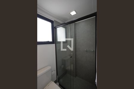 Apartamento para alugar com 75m², 2 quartos e 2 vagasSuíte