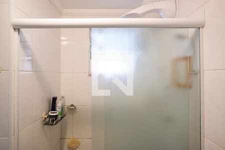 Apartamento à venda com 50m², 2 quartos e 1 vagaBanheiro da suíte