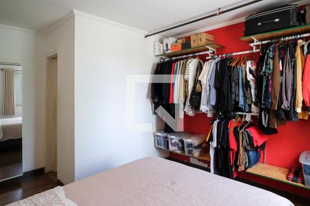 Apartamento à venda com 50m², 2 quartos e 1 vagaSuíte