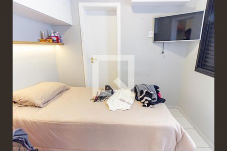 Apartamento à venda com 136m², 3 quartos e sem vaga Apartamento à venda com 136m², 3 quartos e sem vagaQuarto de Serviço