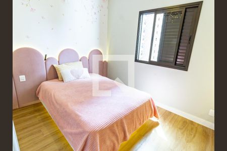 Apartamento à venda com 136m², 3 quartos e sem vaga Apartamento à venda com 136m², 3 quartos e sem vagaQuarto 2