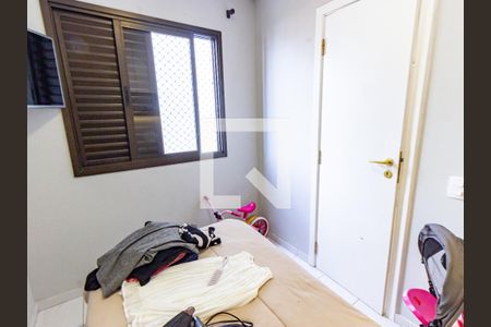 Apartamento à venda com 136m², 3 quartos e sem vaga Apartamento à venda com 136m², 3 quartos e sem vagaQuarto de Serviço