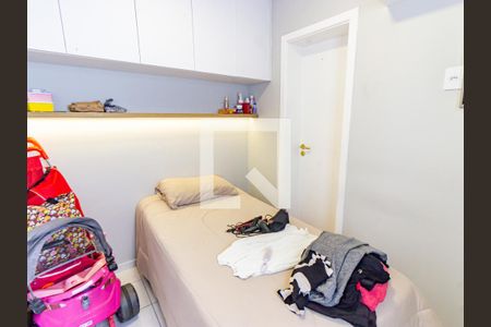 Apartamento à venda com 136m², 3 quartos e sem vaga Apartamento à venda com 136m², 3 quartos e sem vagaQuarto de Serviço