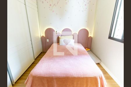 Apartamento à venda com 136m², 3 quartos e sem vaga Apartamento à venda com 136m², 3 quartos e sem vagaQuarto 2