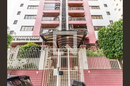 Apartamento à venda com 136m², 3 quartos e sem vaga Apartamento à venda com 136m², 3 quartos e sem vagaFachada