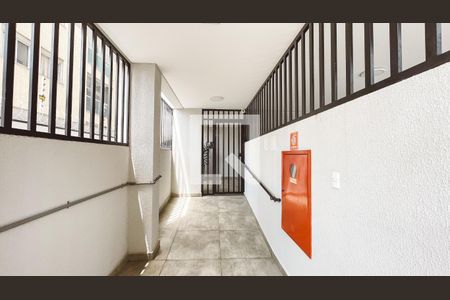Apartamento para alugar com 47m², 2 quartos e 1 vaga Apartamento para alugar com 47m², 2 quartos e 1 vagaEntrada
