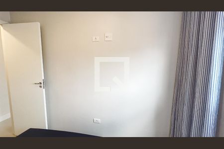 Apartamento para alugar com 47m², 2 quartos e 1 vaga Apartamento para alugar com 47m², 2 quartos e 1 vagaQuarto 1