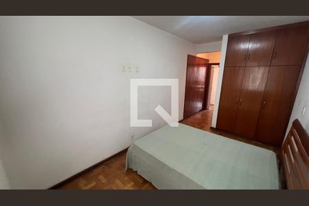 Apartamento à venda com 110m², 2 quartos e 1 vaga Apartamento à venda com 110m², 2 quartos e 1 vagaQuarto 2