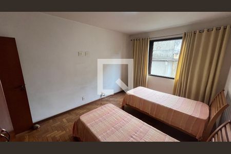 Apartamento à venda com 110m², 2 quartos e 1 vaga Apartamento à venda com 110m², 2 quartos e 1 vagaQuarto 1