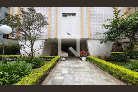 Apartamento à venda com 110m², 2 quartos e 1 vaga Apartamento à venda com 110m², 2 quartos e 1 vagaÁrea comum