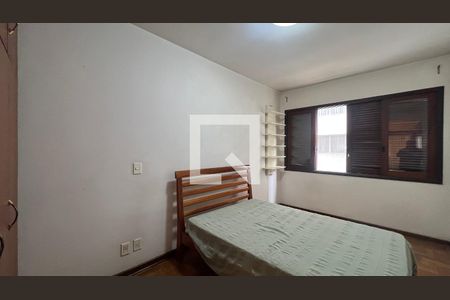 Apartamento à venda com 110m², 2 quartos e 1 vaga Apartamento à venda com 110m², 2 quartos e 1 vagaQuarto 2