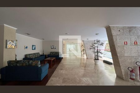 Apartamento à venda com 110m², 2 quartos e 1 vaga Apartamento à venda com 110m², 2 quartos e 1 vagaHall de entrada