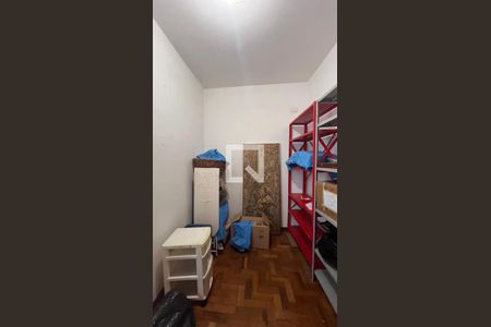 Apartamento à venda com 110m², 2 quartos e 1 vaga Apartamento à venda com 110m², 2 quartos e 1 vagaQuarto de Serviço