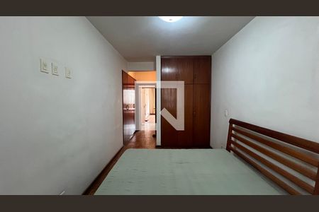 Apartamento à venda com 110m², 2 quartos e 1 vaga Apartamento à venda com 110m², 2 quartos e 1 vagaQuarto 2