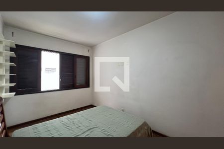 Apartamento à venda com 110m², 2 quartos e 1 vaga Apartamento à venda com 110m², 2 quartos e 1 vagaQuarto 2