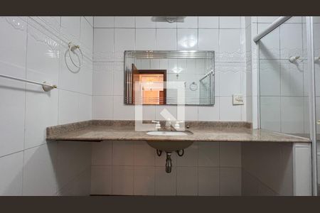 Apartamento à venda com 110m², 2 quartos e 1 vaga Apartamento à venda com 110m², 2 quartos e 1 vagaBanheiro