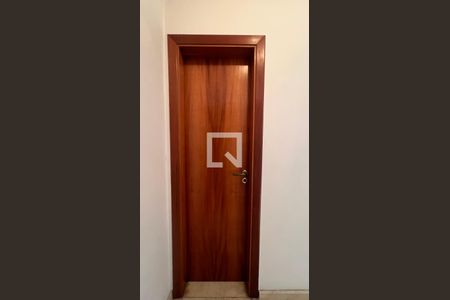 Apartamento à venda com 110m², 2 quartos e 1 vaga Apartamento à venda com 110m², 2 quartos e 1 vagaLavabo