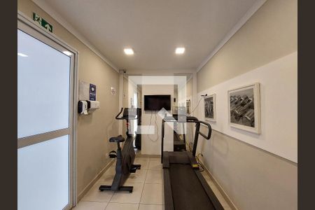 Apartamento à venda com 40m², 2 quartos e sem vagaAcademia