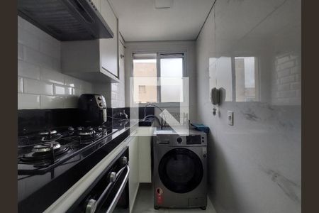 Apartamento à venda com 40m², 2 quartos e sem vagaÁrea de Serviço