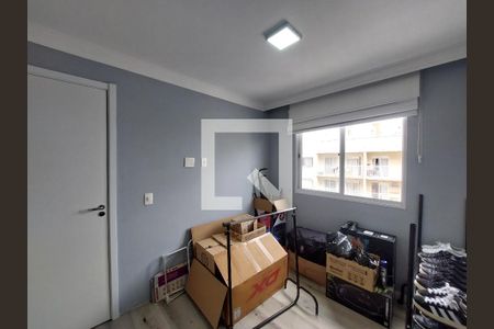 Apartamento à venda com 40m², 2 quartos e sem vagaQuarto 1
