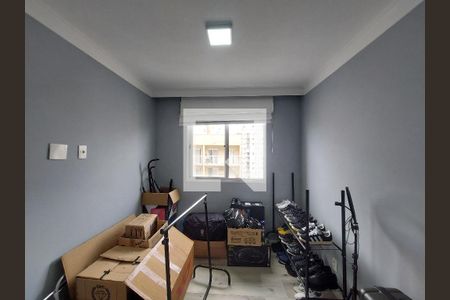 Apartamento à venda com 40m², 2 quartos e sem vagaQuarto 1