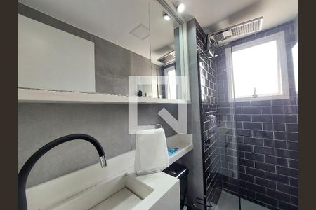Apartamento à venda com 40m², 2 quartos e sem vagaBanheiro