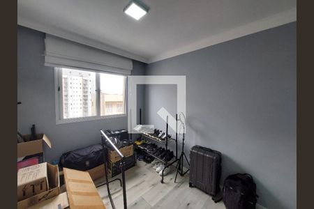 Apartamento à venda com 40m², 2 quartos e sem vagaQuarto 1