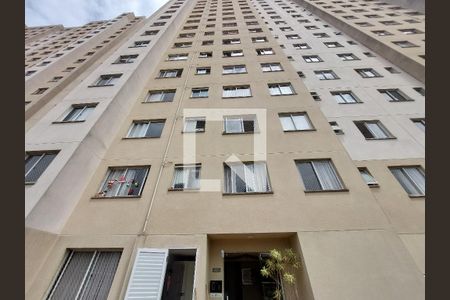 Apartamento à venda com 40m², 2 quartos e sem vagaFachada