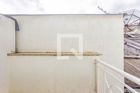 Casa à venda com 91m², 3 quartos e 2 vagas Casa à venda com 91m², 3 quartos e 2 vagasVaranda da Suíte